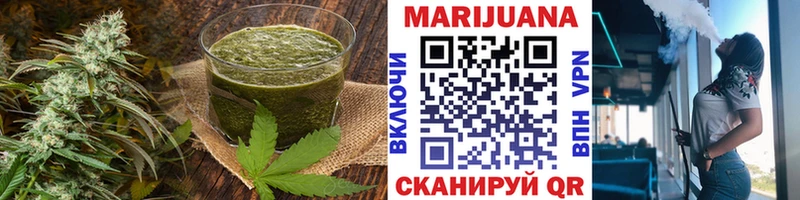 Cannafood конопля  что такое наркотик  Торопец 