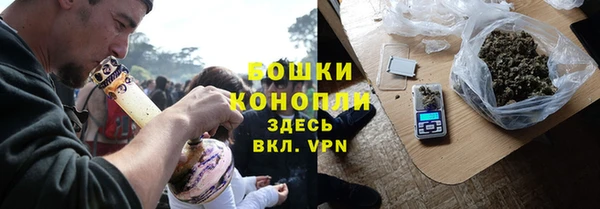 марки nbome Богородицк