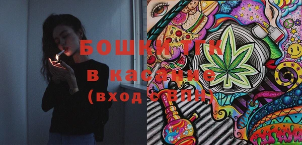 марки nbome Богородицк