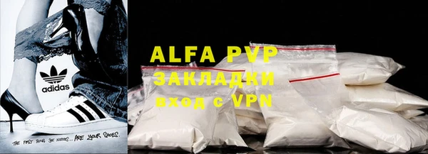 дистиллят марихуана Богданович