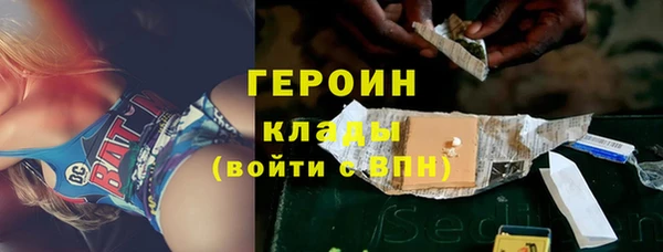 бошки Белоозёрский