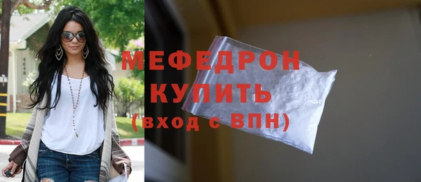 дистиллят марихуана Богданович