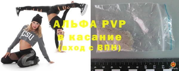 марки nbome Богородицк