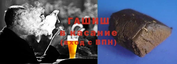 дистиллят марихуана Богданович