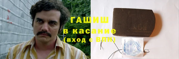 дживик Иннополис