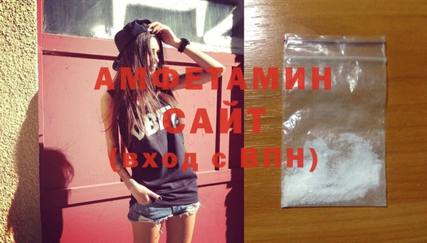 дживик Иннополис