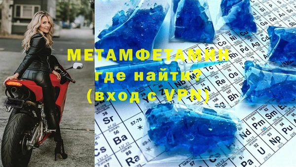дживик Иннополис
