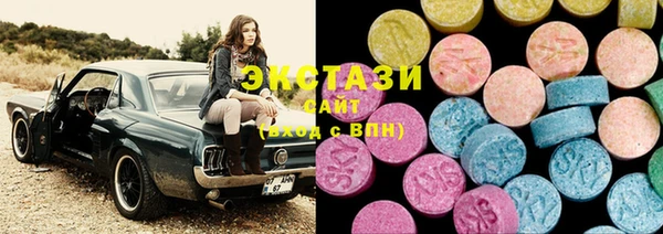 прущие крисы Белокуриха