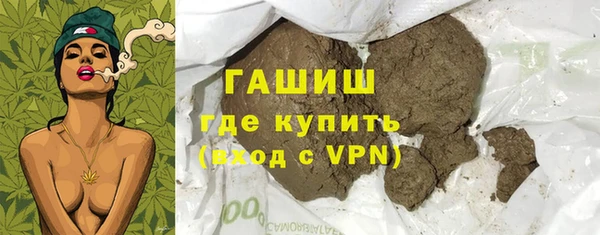 дистиллят марихуана Богданович