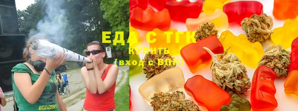 марки nbome Богородицк