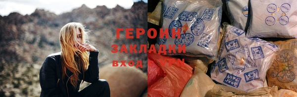 дистиллят марихуана Богданович