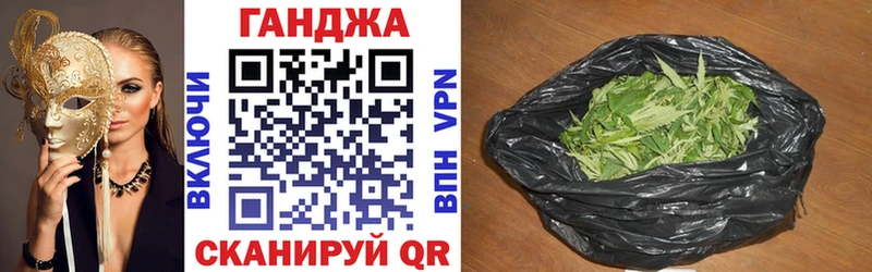 гидра как зайти  даркнет сайт  Торопец  Каннабис Bruce Banner 